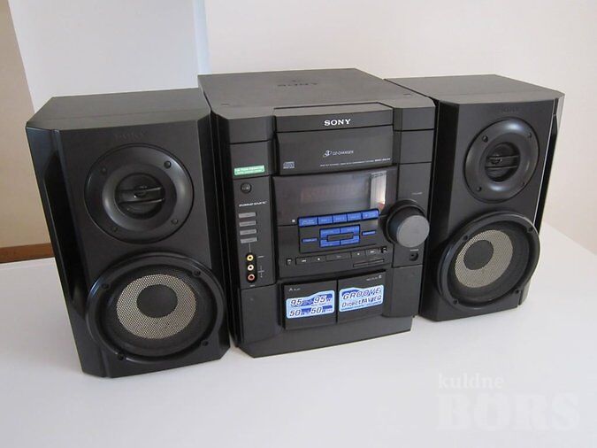 MUUSIKAKESKUS SONY MHC-RG20 - 120W - GARANTII
