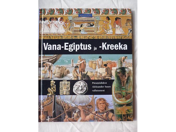 VANA-EGIPTUS JA -KREEKA