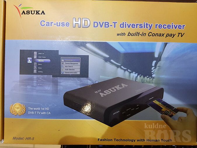 ASUKA HR-5 CAR TV-TUNER