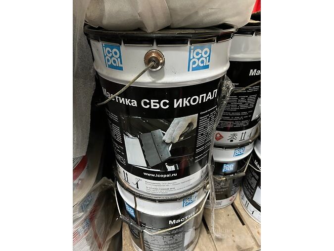 KATUSE BITUUMENMASTIKSID ICOPAL 20KG