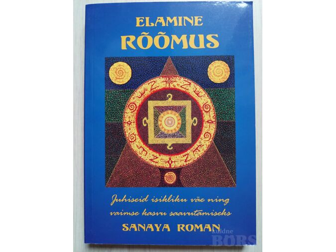 ELAMINE RÕÕMUS