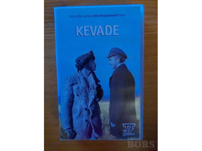 KEVADE VHS