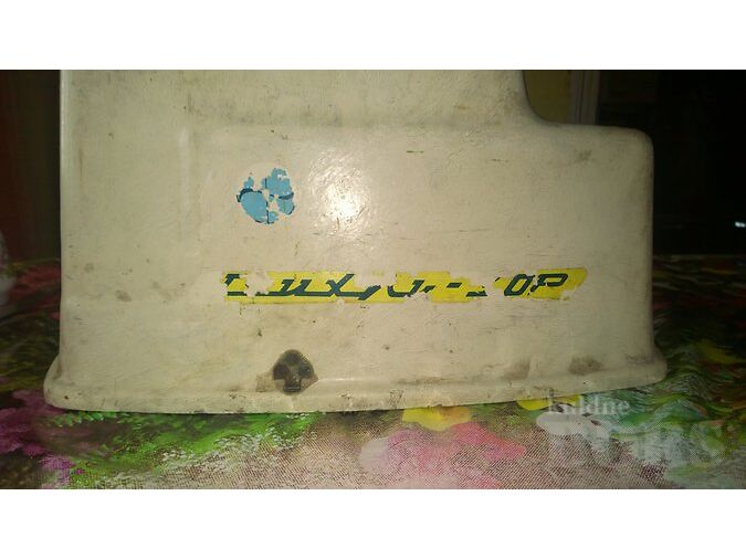 KAHESILINDRILINE PAADIMOOTOR `` BUHP6 30 P ``