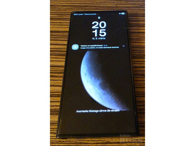 SAMSUNG S23 ULTRA, 512GB