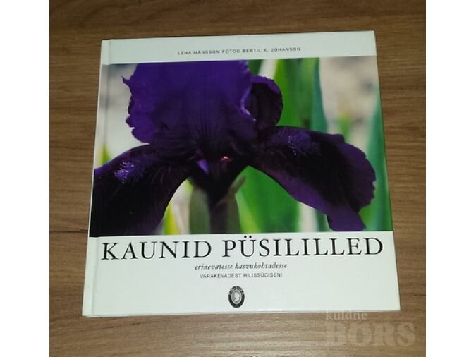 KAUNID PÜSILILLED