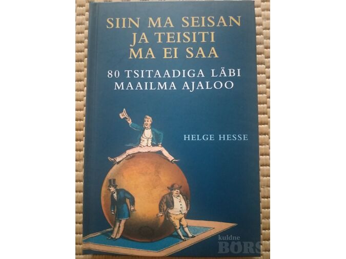 SIIN MA SEISAN JA TEISITI MA EI SAA