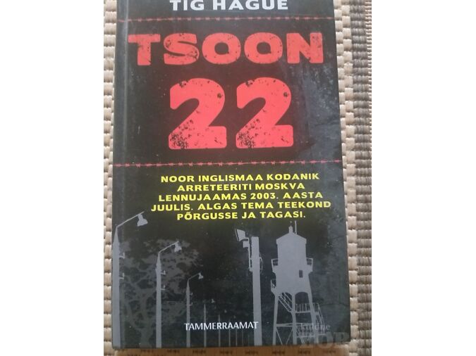 TSOON 22