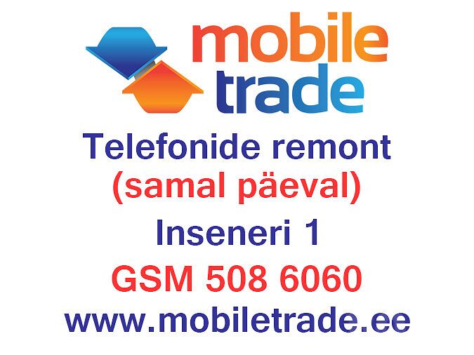 NOKIA 108 DUAL SIM