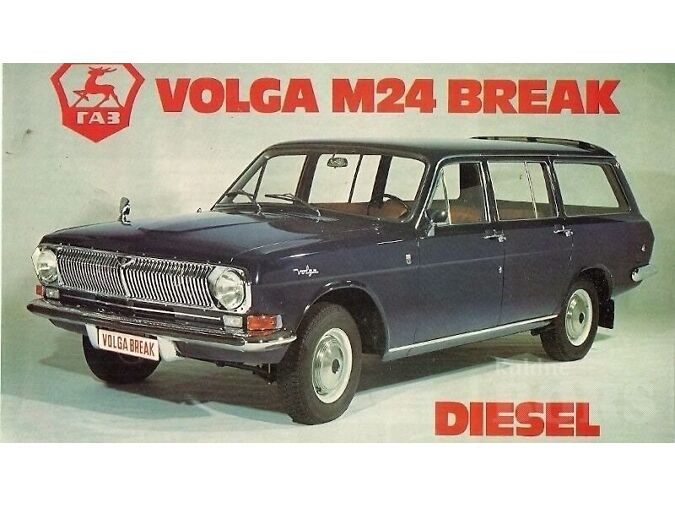 GAZ VOLGA 2477 SCALDIA " M24B BREAK" -79