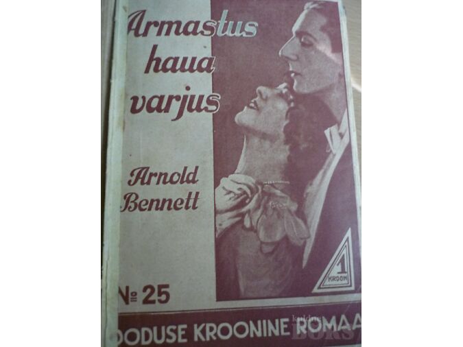ARMASTUS HAUA VARJUS