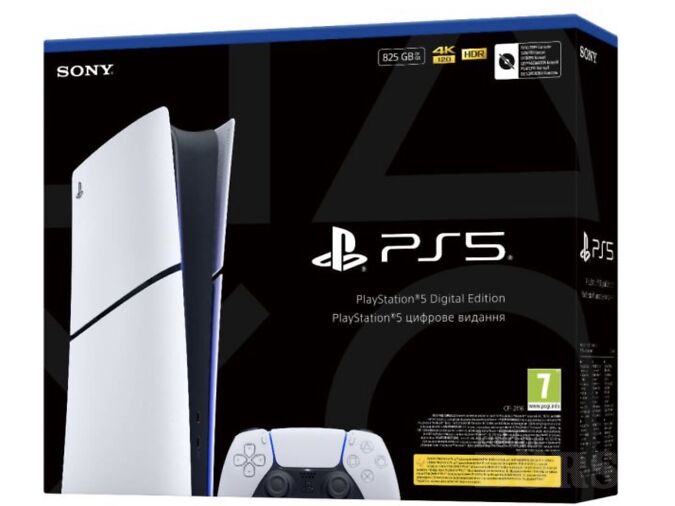 SONY PLAYSTATION 5 SLIM DIGITAL EDITION