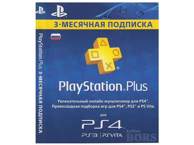 PLAYSTATION PLUS (PSN) 90 PÄEVA: PSN 90