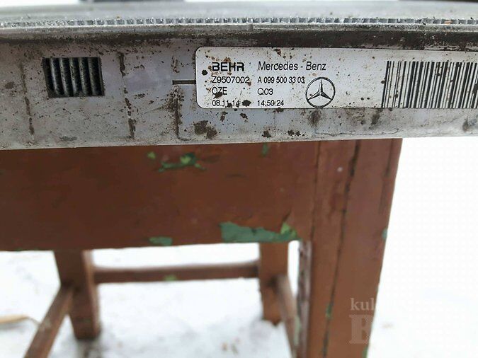 MB W 222 S-CLASS/W 212 E JAHUTUSRADIAATOR