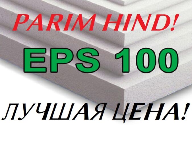 PENOPLAST EPS100 1000X1200X100MM L-PLOKK VUNDAMENTILE