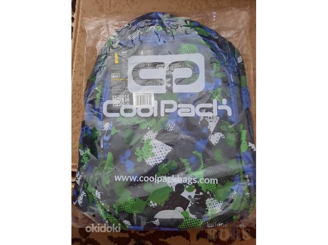 UUS SELJAKOTT COOLPACK