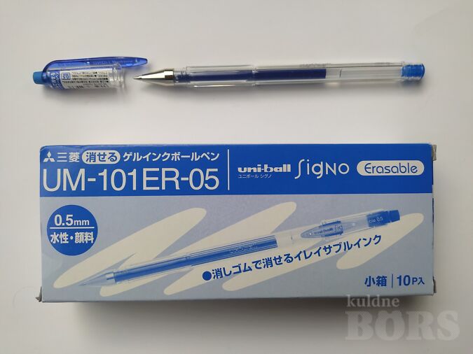 GEELPIIATS UNI-BALL SIGNO ERASABLE