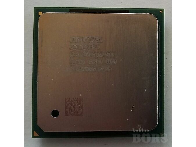 INTEL, KOOS JAHUTUS VENTILAATORIGA, LAUA ARVUTILE