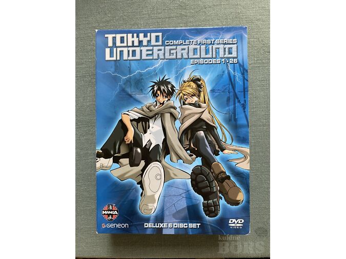 JAAPANI ANIME AKINOBU URAKU TOKYO UNDERGROUND