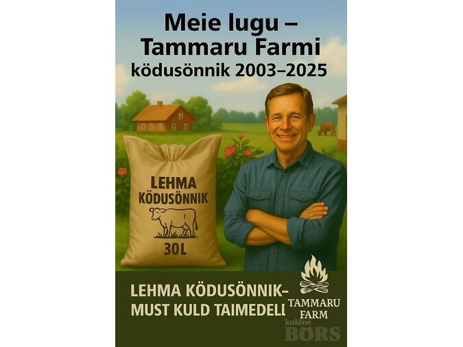 🌿 PREMIUM VEISE KÕDUSÕNNIK 30L — 3+ AASTAT KÕDUNENUD, LÕHNATU, OHUTU