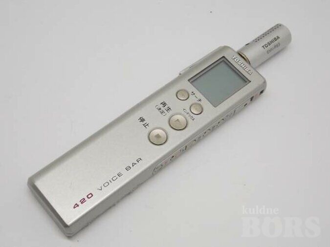 DIKTOFON TOSHIBA DMR-420 - GARANTII