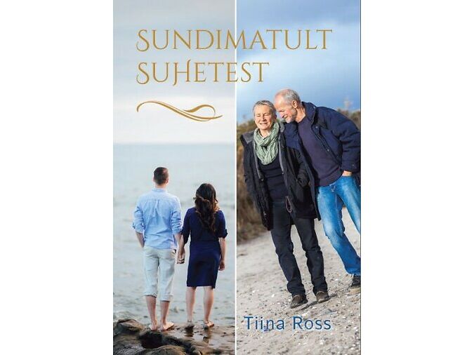 SUNDIMATULT SUHETEST